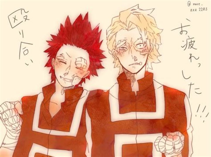 Are Tetsutetsu and Kirishima twins?
