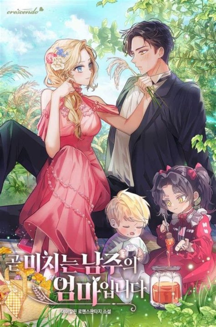 Can mono change your taste?