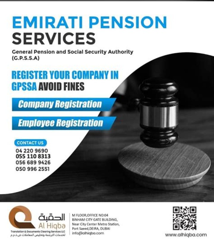 Can you get Widows pension and Social Security?