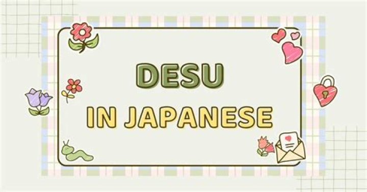 How do you use kawaii desu in a sentence?