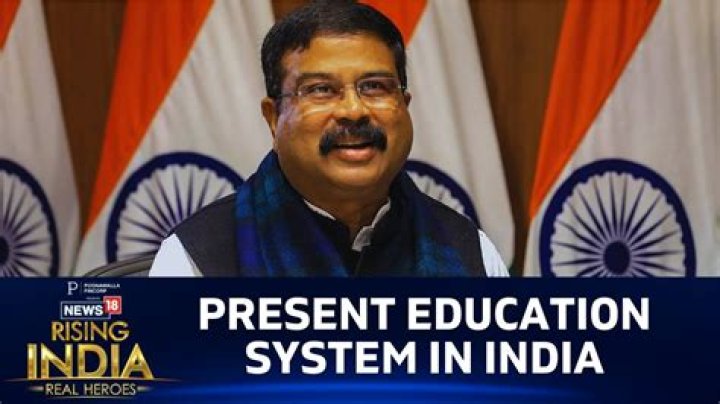 How good is Indian education?