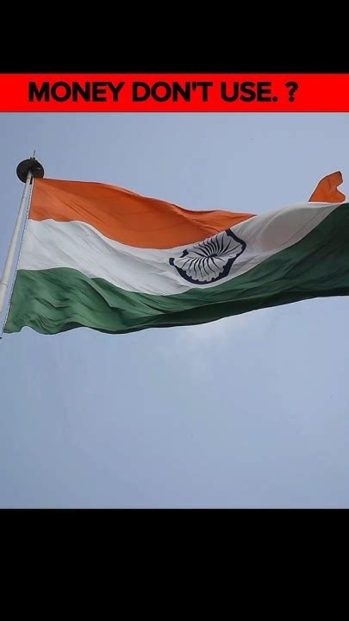 How is money made in India?