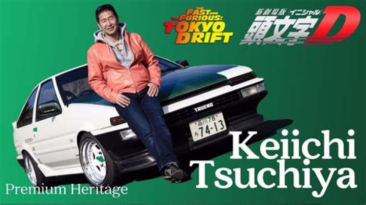 How old is Keiichi Tsuchiya?