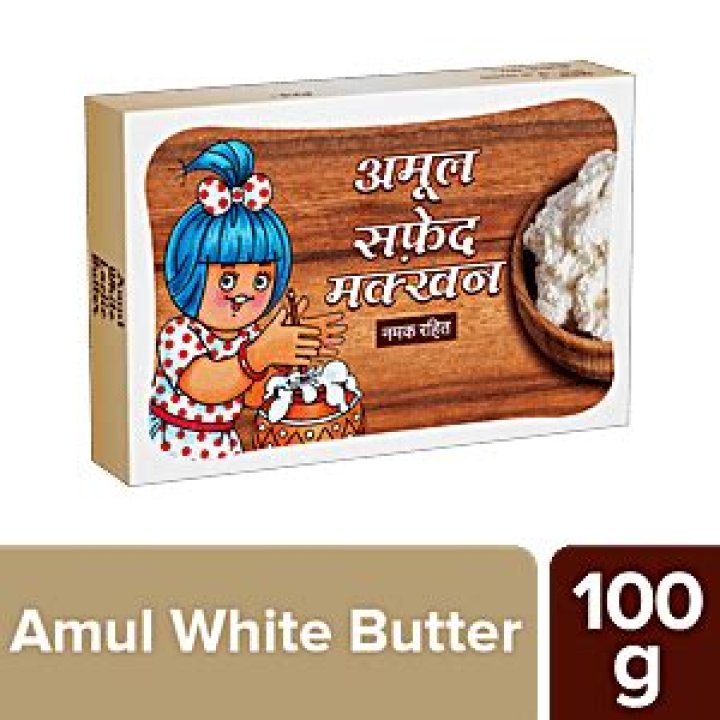 Is Amul white butter unsalted?