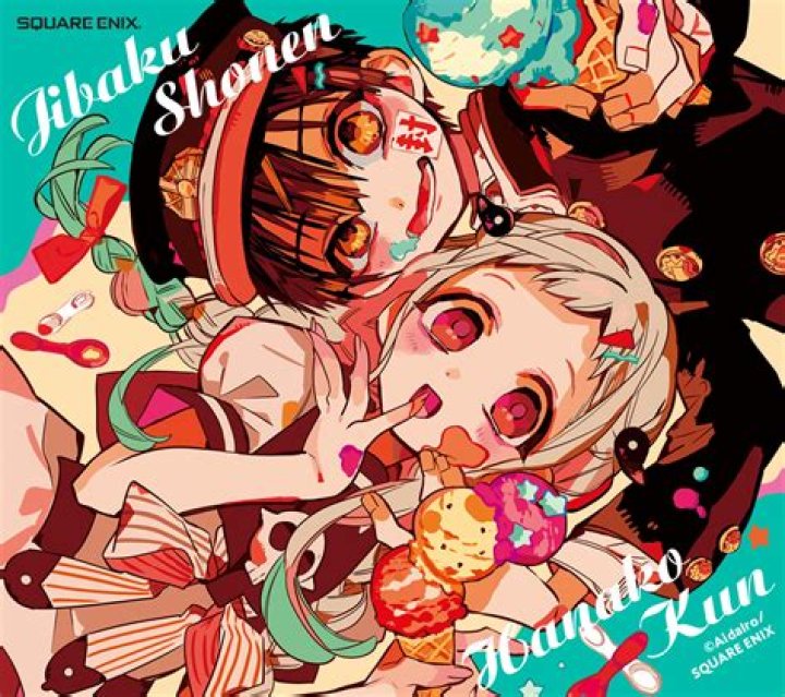 Is TBHK on Crunchyroll?