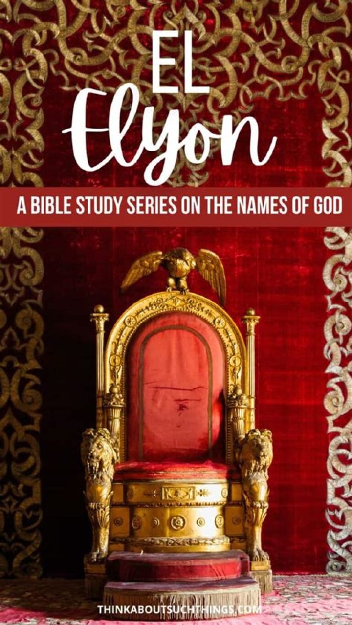 What does El Elyon mean?