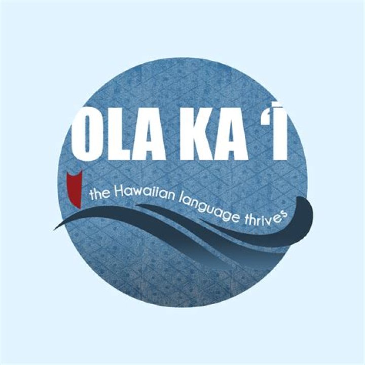 What does ka mean in Hawaiian?