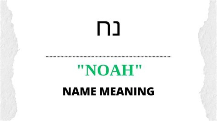 What does Noah mean in English?