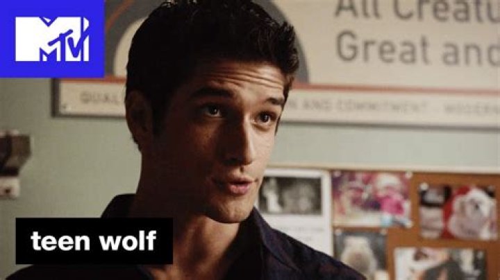 What is an ANUK ite?