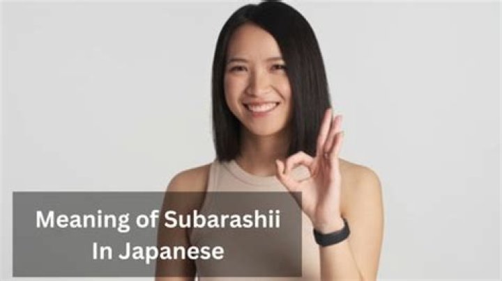 What is Subarashii?
