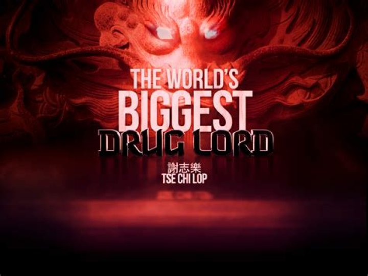 Who is the biggest drug lord 2021?