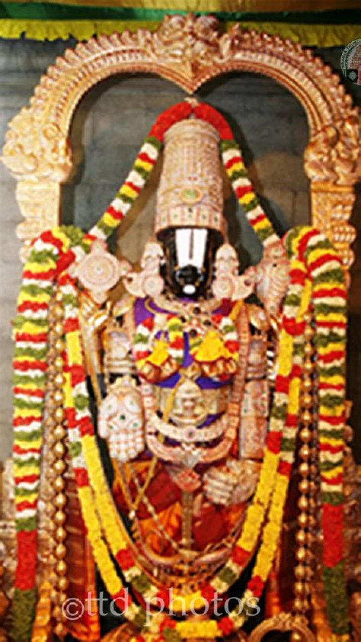 Who is the God of Tirupati?