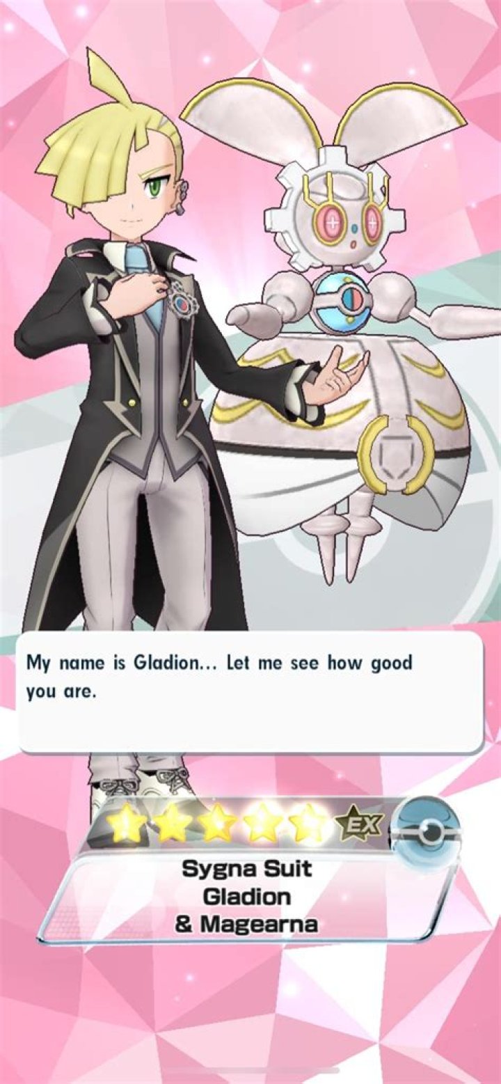 Why is Gladion in Team Skull?